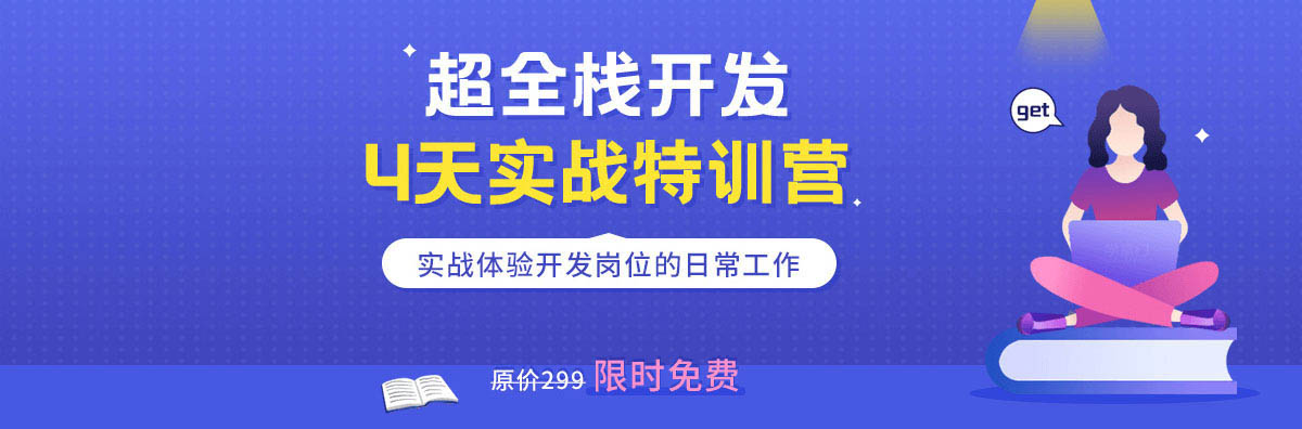 图片名称